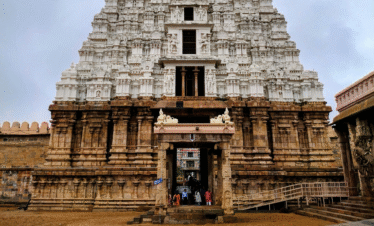 Arunachalam Sacred Temple 2