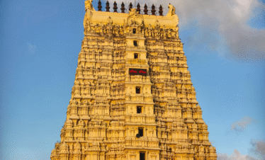 Golden Temple, Arunachalam 2