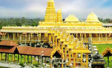 Golden Temple, Arunachalam 3