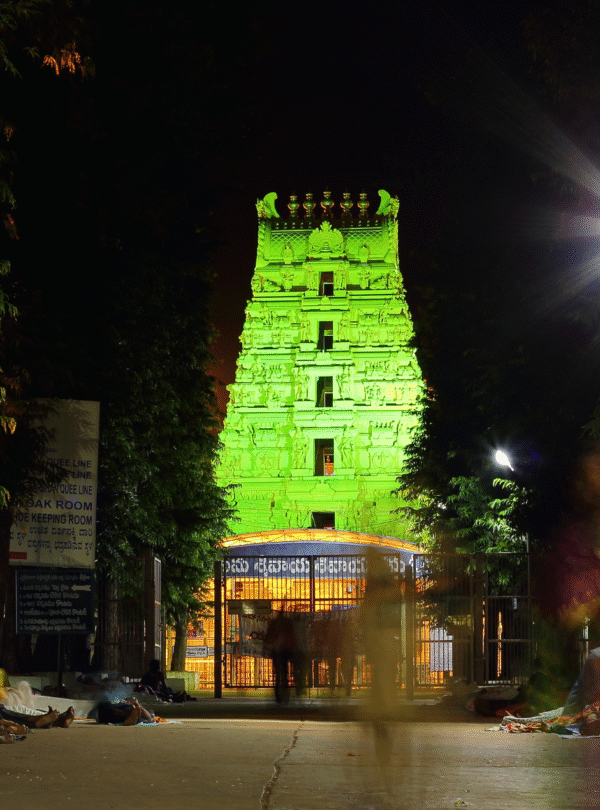 Srisailam Tour Package 1