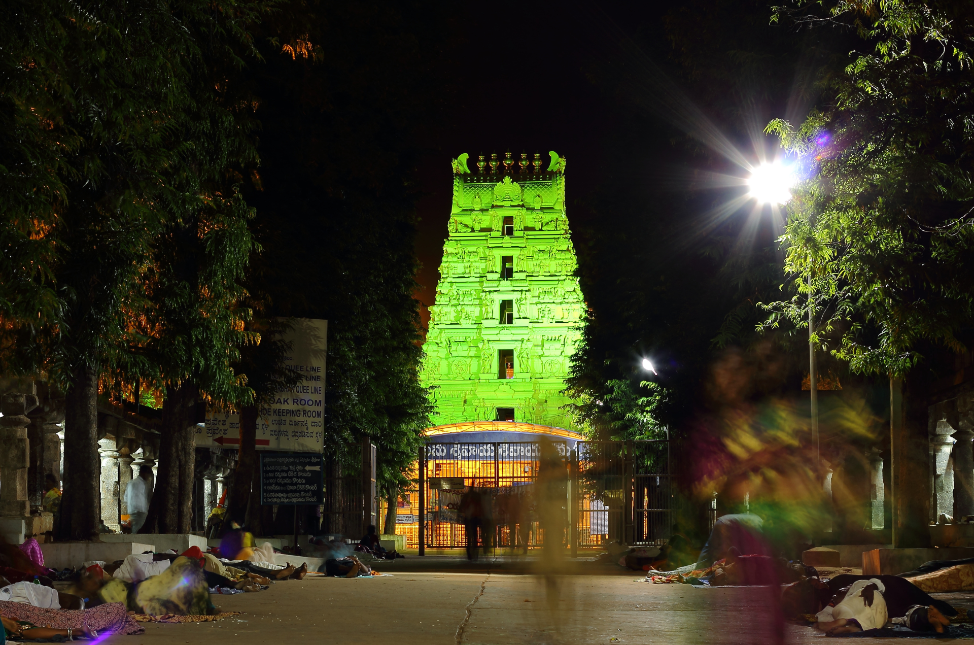 Srisailam Tour Package 1