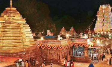 Srisailam Tour Package 4